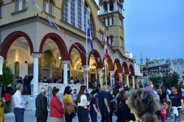metheortos-AgAxilliou-2022-6-600x400-1 Σχολή γονέων στον Άγιο Αχίλλιο την Κυριακή 20 Νοεμβρίου