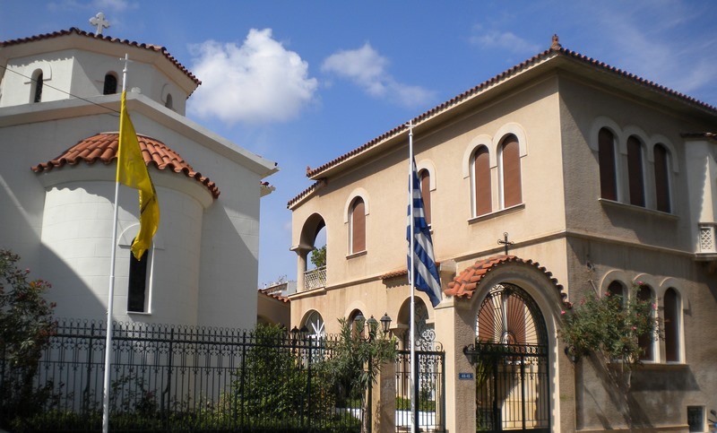 mhtropoli-2021 Ο Αρχιμανδρίτης Χρυσόστομος Μυλωνάς εκπροσώπησε την Ι.Μ Καλαβρύτων στην ΛΒ’ Πανορθόδοξη Συνδιάσκεψη για θέματα αιρέσεων και παραθρησκείας