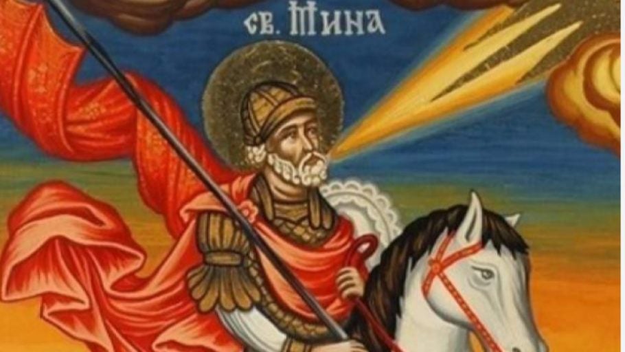 minas-e1668117767494 11 Νοεμβρίου – Γιορτή Σήμερα: Άγιος Μηνάς ο Μεγαλομάρτυρας