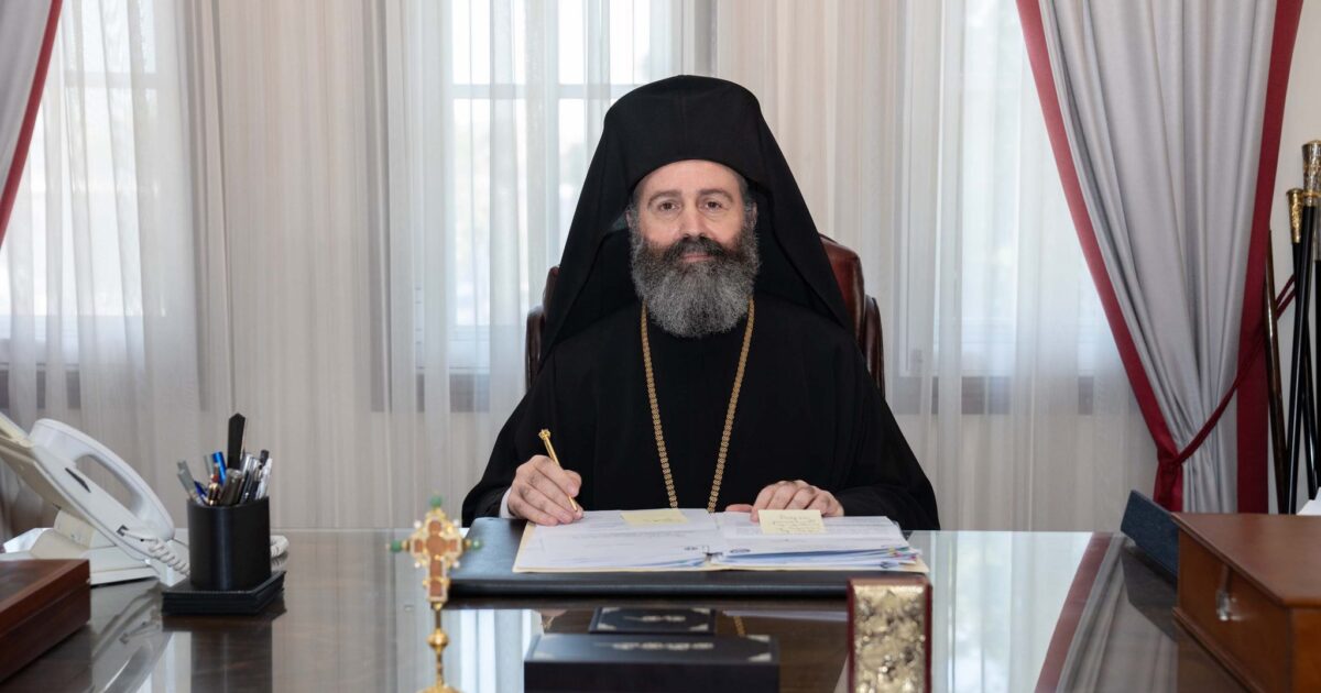 minima-tou-Αrchiepiskopou-afstralias-k.k Μήνυμα του Αρχιεπισκόπου Αυστραλίας κ.κ. Μακαρίου για την επέτειο της Μάχης της Κρήτης