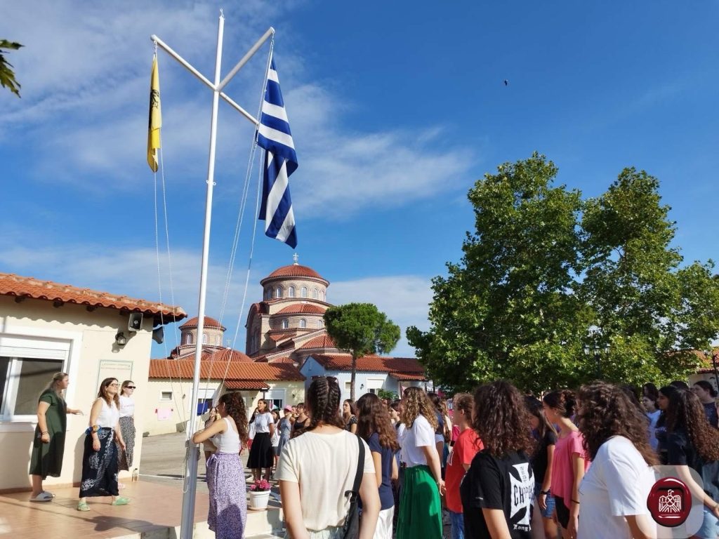 mitropoli-Αlexandroupoleos-lixi-Α-kataskinotikis Μητρόπολη Αλεξανδρουπόλεως: Λήξη Α’ Κατασκηνωτικής Περιόδου 2025