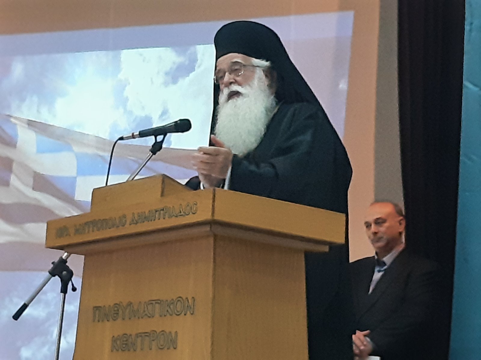 mitropoli-dimitriados-i-enopios-dinami Μητρόπολη Δημητριάδος: Η ενοποιός δύναμη των ηρώων του ΄40 ήταν η Ορθόδοξη πίστη μας