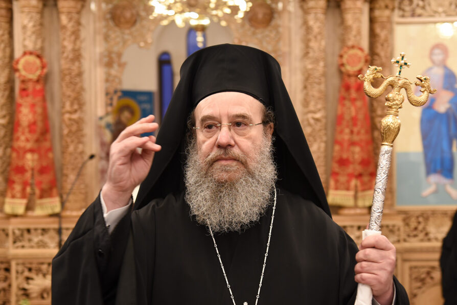 mitropoli-ierissou-ieratiki-sinaxi-tin Μητρόπολη Ιερισσού: Ιερατική Σύναξη την Τετάρτη με ομιλητή τον Μητροπολίτη
