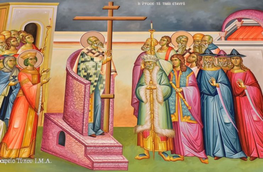 mitropoli-ioanninon-kiriaki-tis-ipsoseos Μητρόπολη Ιωαννίνων: Κυριακή της Υψώσεως του Τιμίου Σταυρού