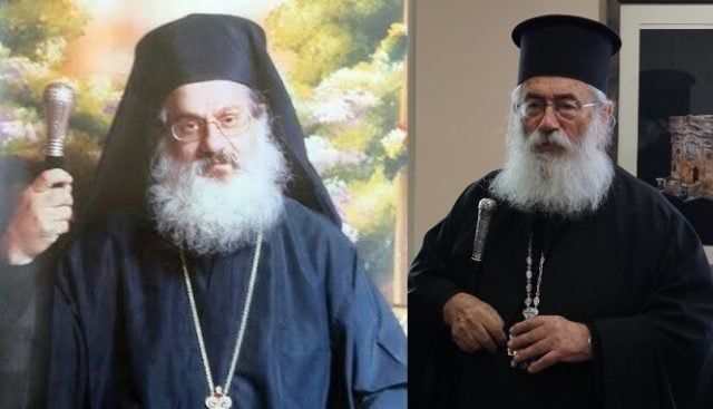 Μητροπολίτης Αντινόης Παντελεήμων σε Σινά Δαμιανό: ΠΑΡΑΙΤΗΘΕΙΤΕ