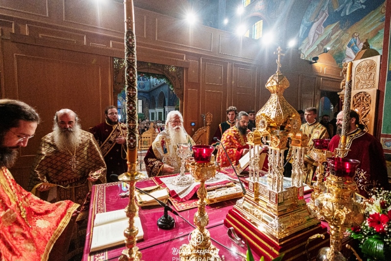 mitropolitis-dimitriados-i-patrida-mas Μητροπολίτης Δημητριάδος: Η Πατρίδα μας στηρίχθηκε στην Ορθόδοξη Ελληνική Οικογένεια