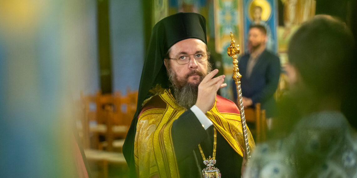 mitropolitis-etolias-sto-scholio-tha Μητροπολίτης Αιτωλίας: Στο σχολείο θα αποκτήσετε μία νέα “οικογένεια”