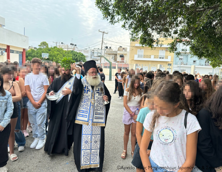 mitropolitis-ierapitnis-to-scholio-ine Μητροπολίτης Ιεραπύτνης: Το σχολείο είναι χώρος συνύπαρξης και επικοινωνίας