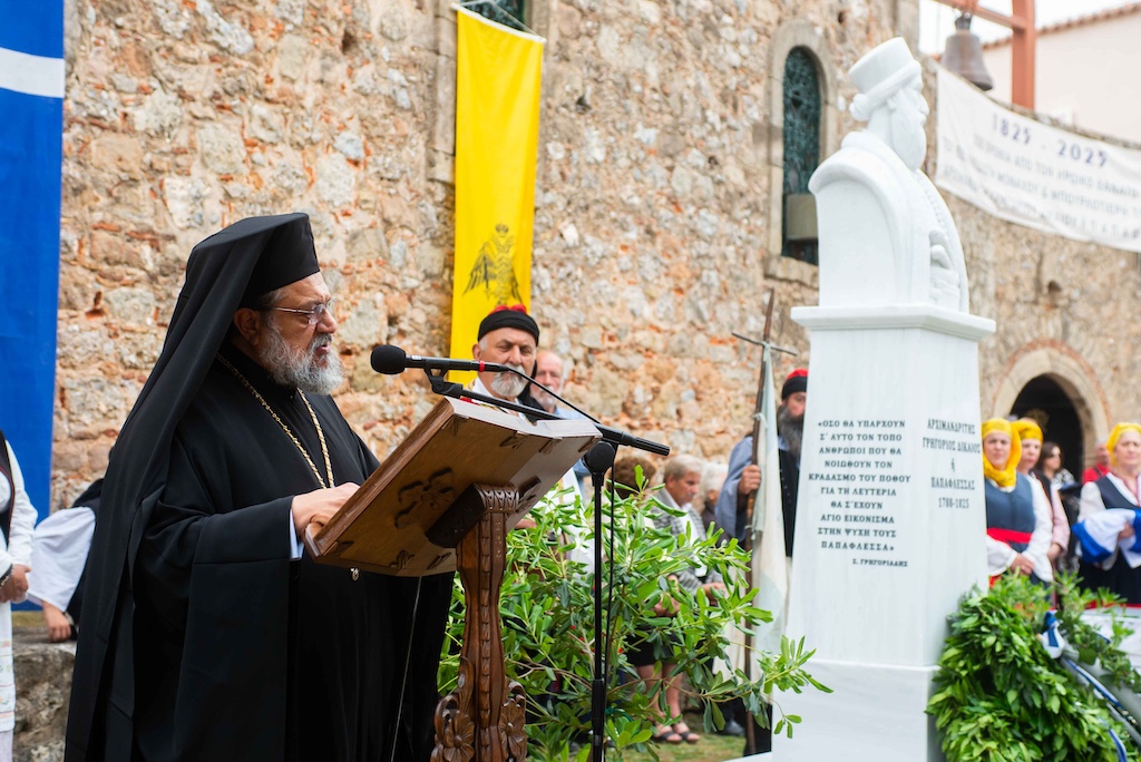 mitropolitis-messinias-patriotes-den-ine Μητροπολίτης Μεσσηνίας: Πατριώτες δεν είναι αυτοί που πιστεύουν στα “ήρεμα νερά” και στις δημόσιες σχέσεις