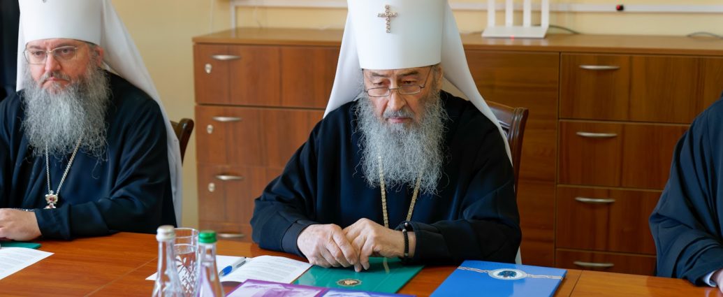 mitropolitis-onoufrios-meta-tis-27 Μητροπολίτης Ονούφριος: Μετά τις 27 Μαΐου 2022, δεν αποτελούμε πλέον μέρος του Πατριαρχείου Μόσχας