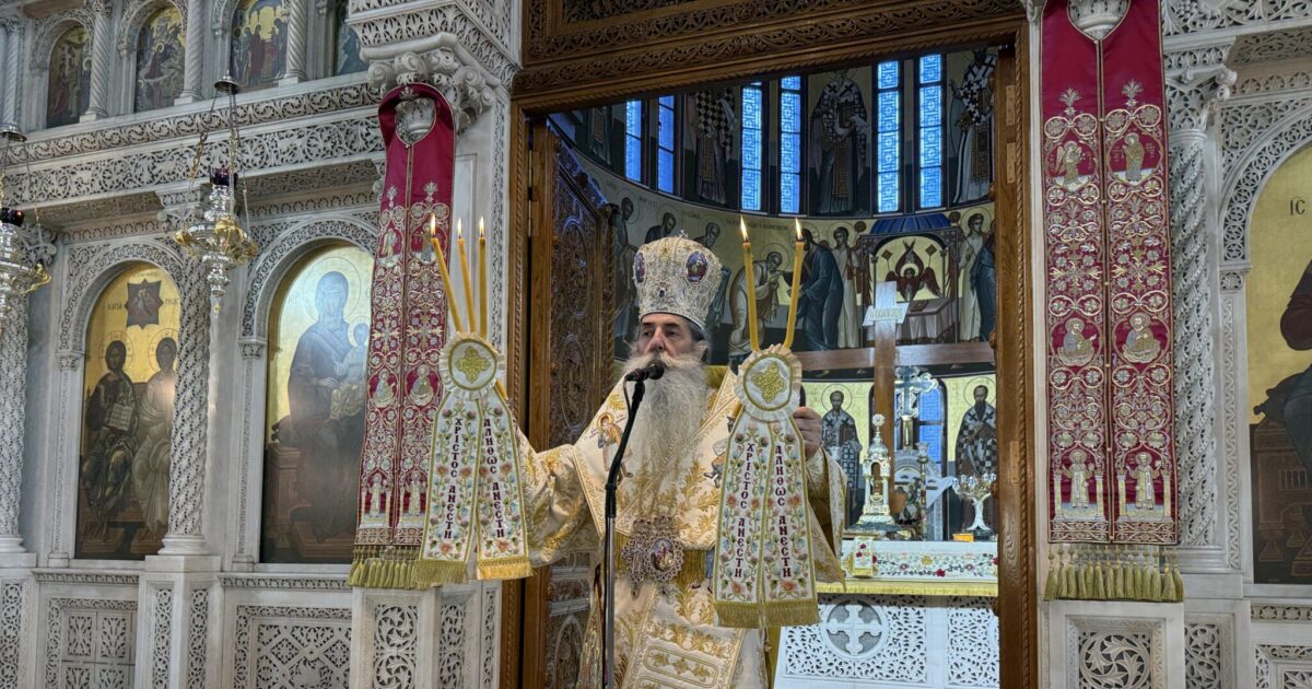 mitropolitis-pireos-bori-na-zoume Μητροπολίτης Πειραιώς: Μπορεί να ζούμε τη μοναξιά και την ερημία, αλλά ποτέ δεν θα μας εγκαταλείψει ο Θεός μας