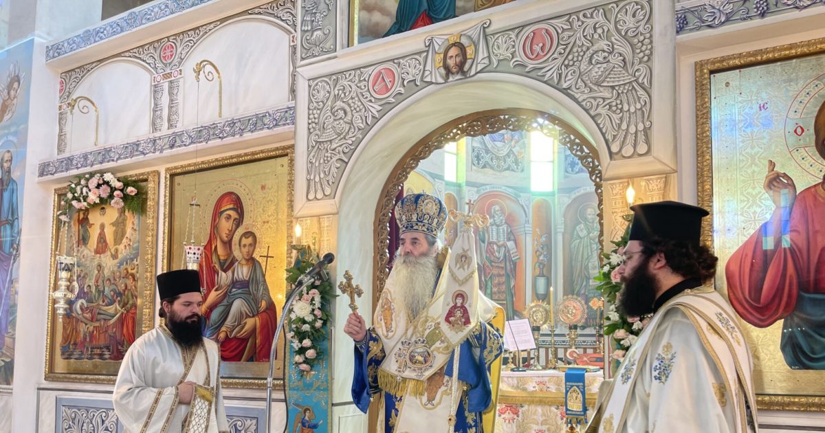 mitropolitis-pireos-nikithike-o-thanatos Μητροπολίτης Πειραιώς: “Νικήθηκε ο θάνατος στο πρόσωπο της Παναγίας μας” (ΦΩΤΟ)