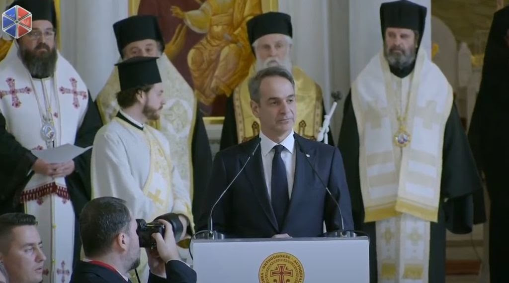mitsotakis-gia-Αrchiepiskopo-Αlvanias-dikea