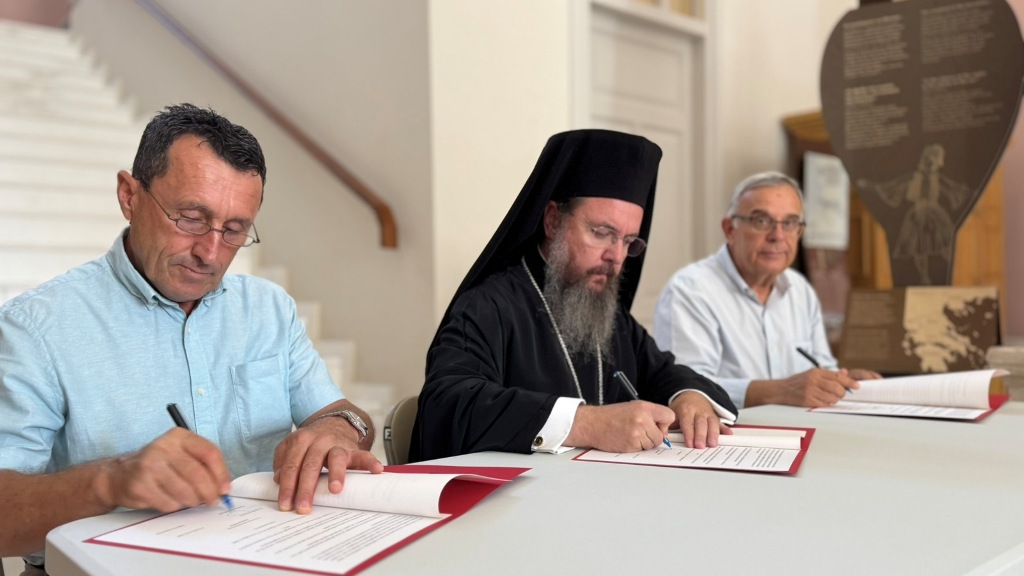 mnimonio-sinergasias-mitropoleos-etolias-ke Μνημόνιο συνεργασίας Μητροπόλεως Αιτωλίας και Ακαρνανίας με Διευθύνσεις Πρωτοβάθμιας και Δευτεροβάθμιας