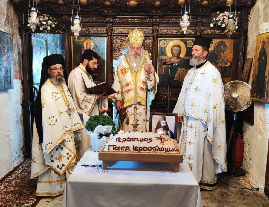 mnimosino-tou-patriarchi-ierosolimon-gerasimou