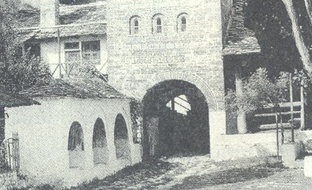 Μοναχός Ιερώνυμος Λαυριώτης (1894-8.1.1959)