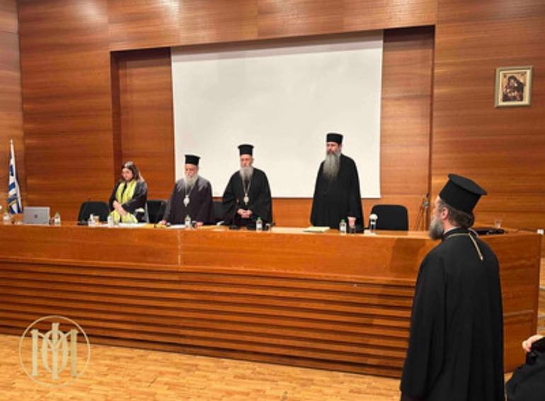 monastikes-imerides-tis-sinodikis-epitropis Μοναστικές ημερίδες της Συνοδικής Επιτροπής επί του Μοναχικού Βίου