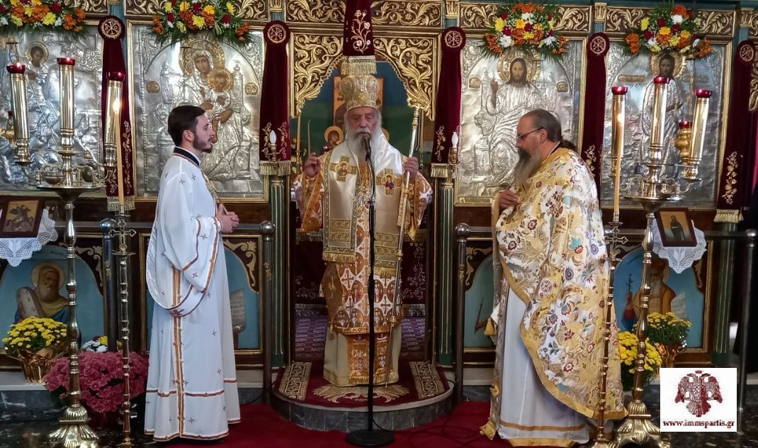 monemvasias-efstathios-i-thisiastiki-agapi Μονεμβασίας Ευστάθιος: Η θυσιαστική αγάπη χωρίς όρους και όρια αποτελεί μονόδρομο για κάθε χριστιανό