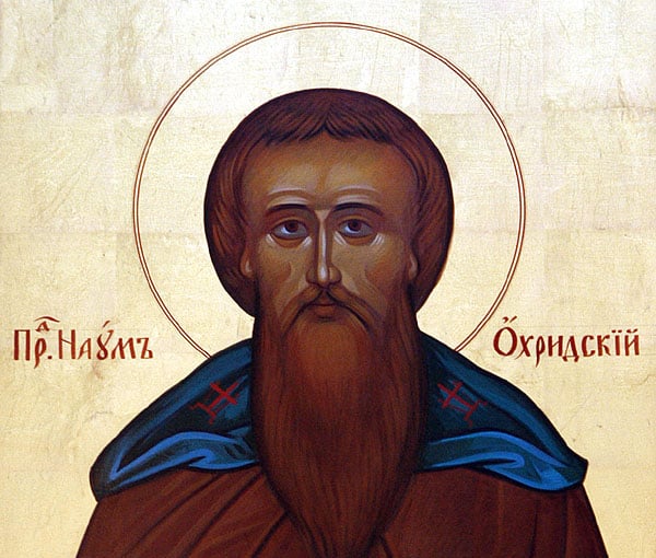 msz 23 Δεκεμβρίου – Άγιος Ναούμ ο Νέος