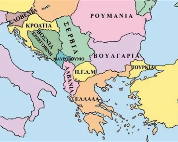nafpaktou-Ἱerotheos-giati-legonte-valkania Ναυπάκτου Ἱερόθεος: Γιατί λέγονται Βαλκάνια;