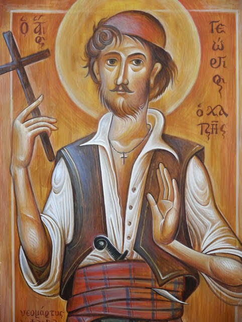 neomartis-chatzi-georgios-1794-Αgioritis
