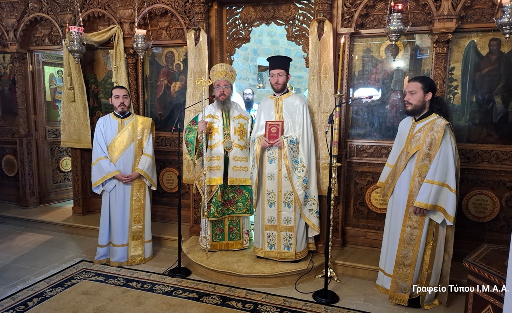 neos-presviteros-stin-i.-m Νέος Πρεσβύτερος στην Ι. Μ. Αιτωλοακαρνανίας
