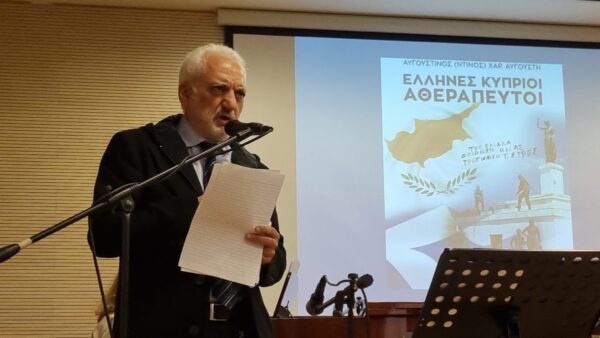 ntinos-avgousti-lampros-plitsis-taxidepse Ντίνος Αυγουστή: «Λάμπρος Πλίτσης: Ταξίδεψε για την αιωνιότητα ο δραπέτης με όπλο μόνο ένα πιρούνι και την ελπίδα».