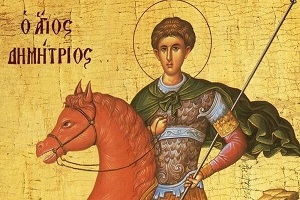 o-Αg.-dimitrios-o-iroikos Ο Αγ. Δημήτριος: Ο Ηρωικός Μεγαλομάρτυς του Χριστού