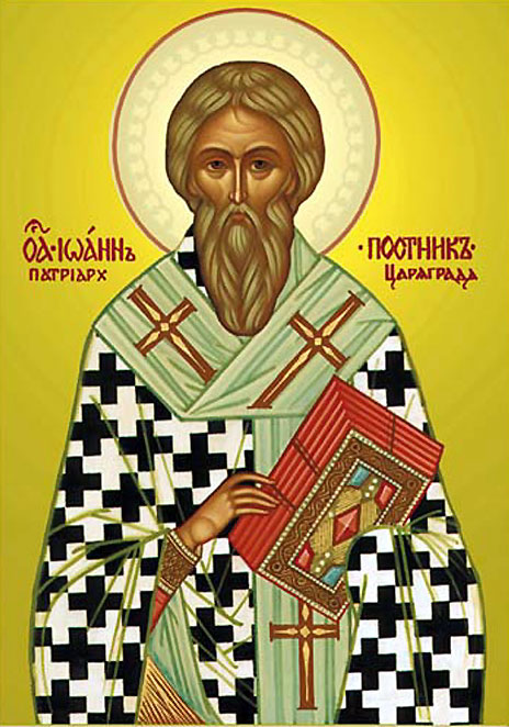 o-Άgios-ioannis-d-patriarchis Ο Άγιος Ιωάννης Δ’ Πατριάρχης Κωνσταντινουπόλεως ο Νηστευτής