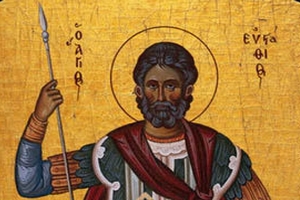 Ο Άγιος Μεγαλομάρτυς Ευστάθιος