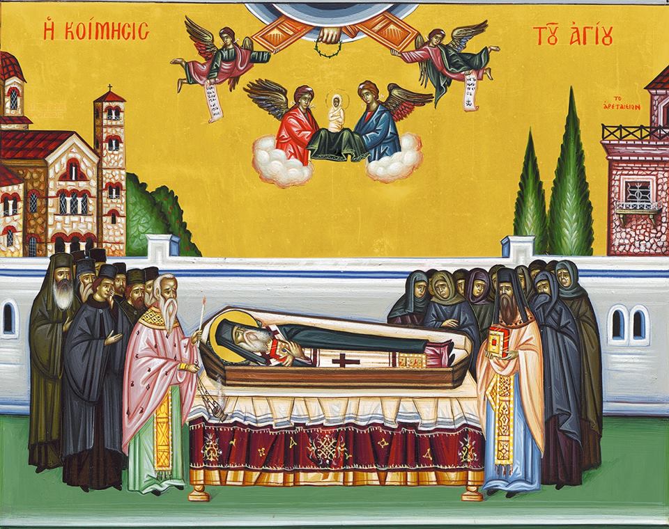o-Άgios-nektarios-sikofantoumenos-ke Ο Άγιος Νεκτάριος συκοφαντούμενος και διωκόμενος