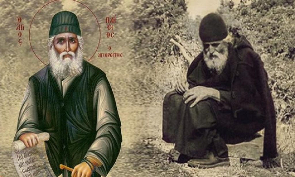 o-agios-paisios-anakenizi-ti