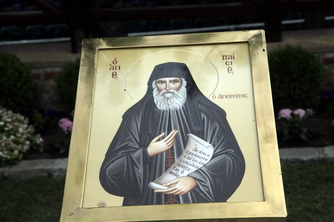 o-agios-paisios-gia-tin Ο άγιος Παΐσιος για την πλάνη και τον δαιμονισμό