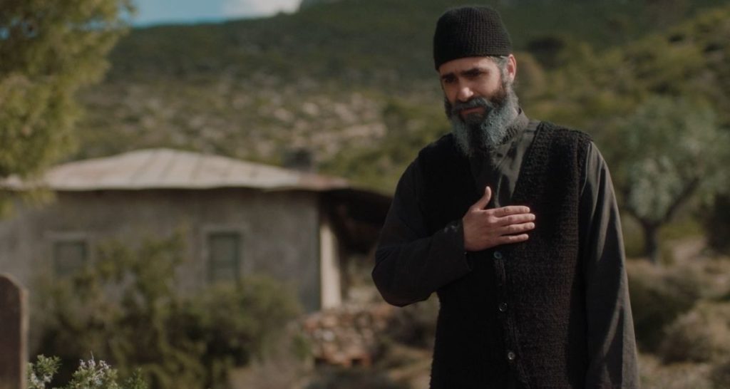 o-Άgios-paisios-sti-megali