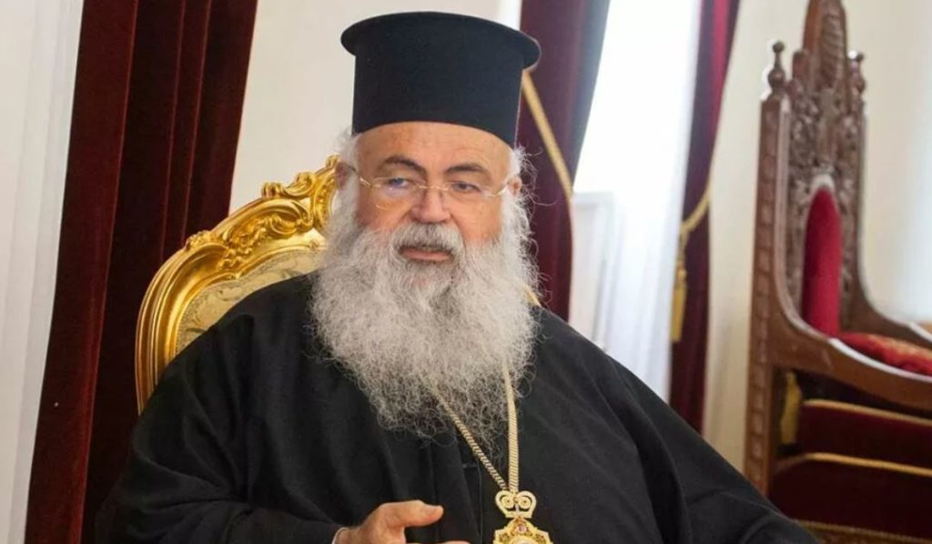 Ο Αρχιεπίσκοπος Γεώργιος χαιρετίζει την έλευση του ΕΚΠΑ στην Κύπρο