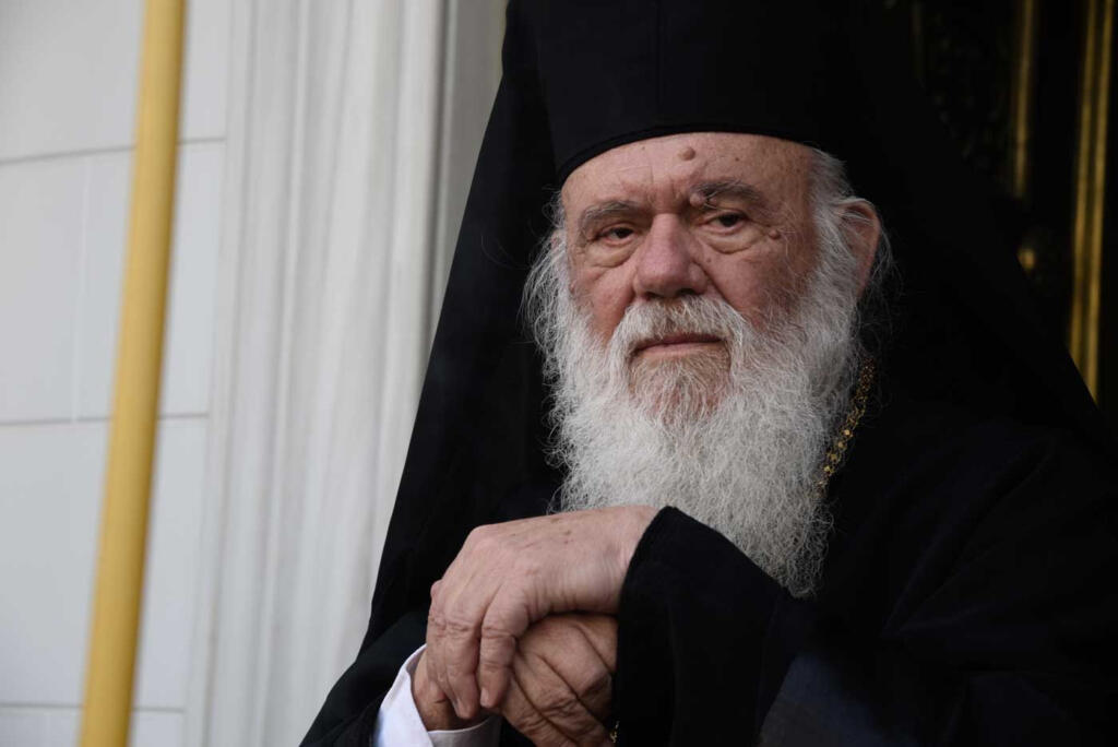 o-Αrchiepiskopos-ieronimos-apotheose-ton