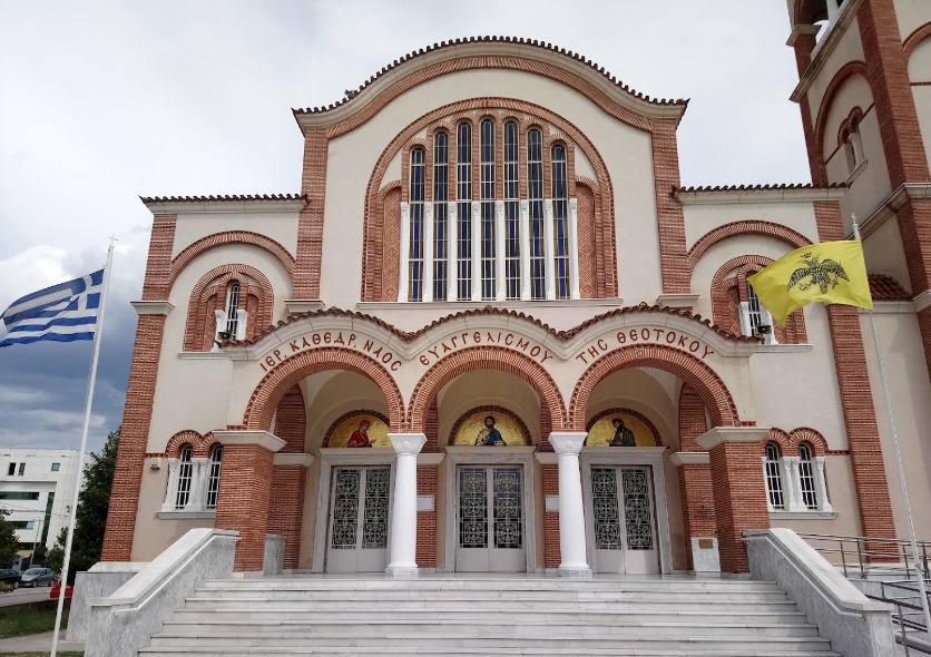 o-Αrchiepiskopos-kiprou-tha-episkefti Ο Αρχιεπίσκοπος Κύπρου θα επισκεφτεί την Μητρόπολη Μαρωνείας και Κομοτηνής- ΑΠΕΥΘΕΙΑΣ ΜΕΤΑΔΟΣΗ από την τηλεόραση της 4Ε