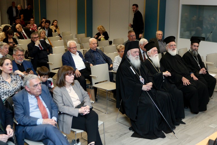 o-Αrchiepiskopos-stin-parousiasi-tou Ο Αρχιεπίσκοπος στην παρουσίαση του βιβλίου του Καθολικού Αράμ Α’ με τίτλο: “Η Αρμενική Εκκλησία”