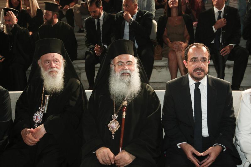 o-Αrchiepiskopos-stin-sinavlia-lalo Ο Αρχιεπίσκοπος στην συναυλία: «Λαλώ σου ‘πόψε λευτεριά! Οι καμπάνες θα ηχήσουν και πάλι…»