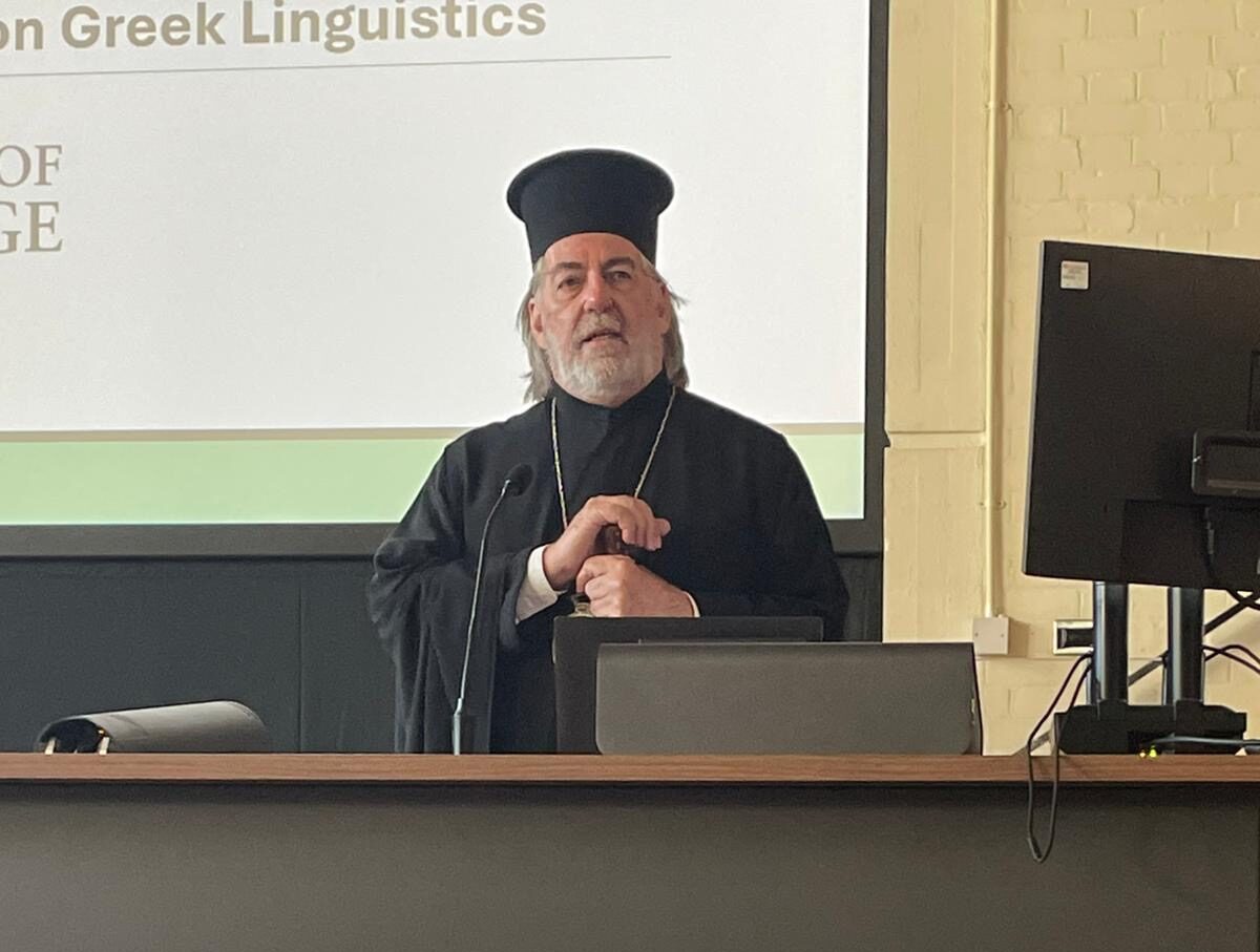o-Αrchiepiskopos-thiatiron-omilitis-sto Ο Αρχιεπίσκοπος Θυατείρων ομιλητής στο 17ο Διεθνές Συνέδριο Γλωσσολογίας του Πανεπιστημίου του Cambridge