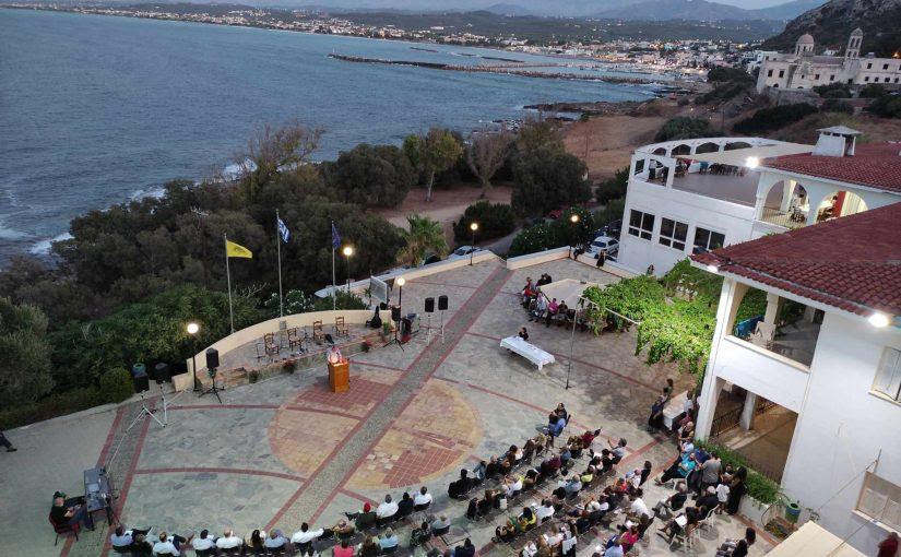 Ο διευθυντής της Ορθόδοξης Ακαδημίας Κρήτης Κώστας Ζορμπάς στον «Ε.Κ.»
