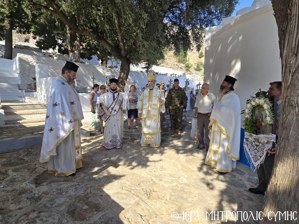 o-eortasmos-tis-Αgias-marina Ο εορτασμός της Αγίας Μαρίνα στη Σύμη