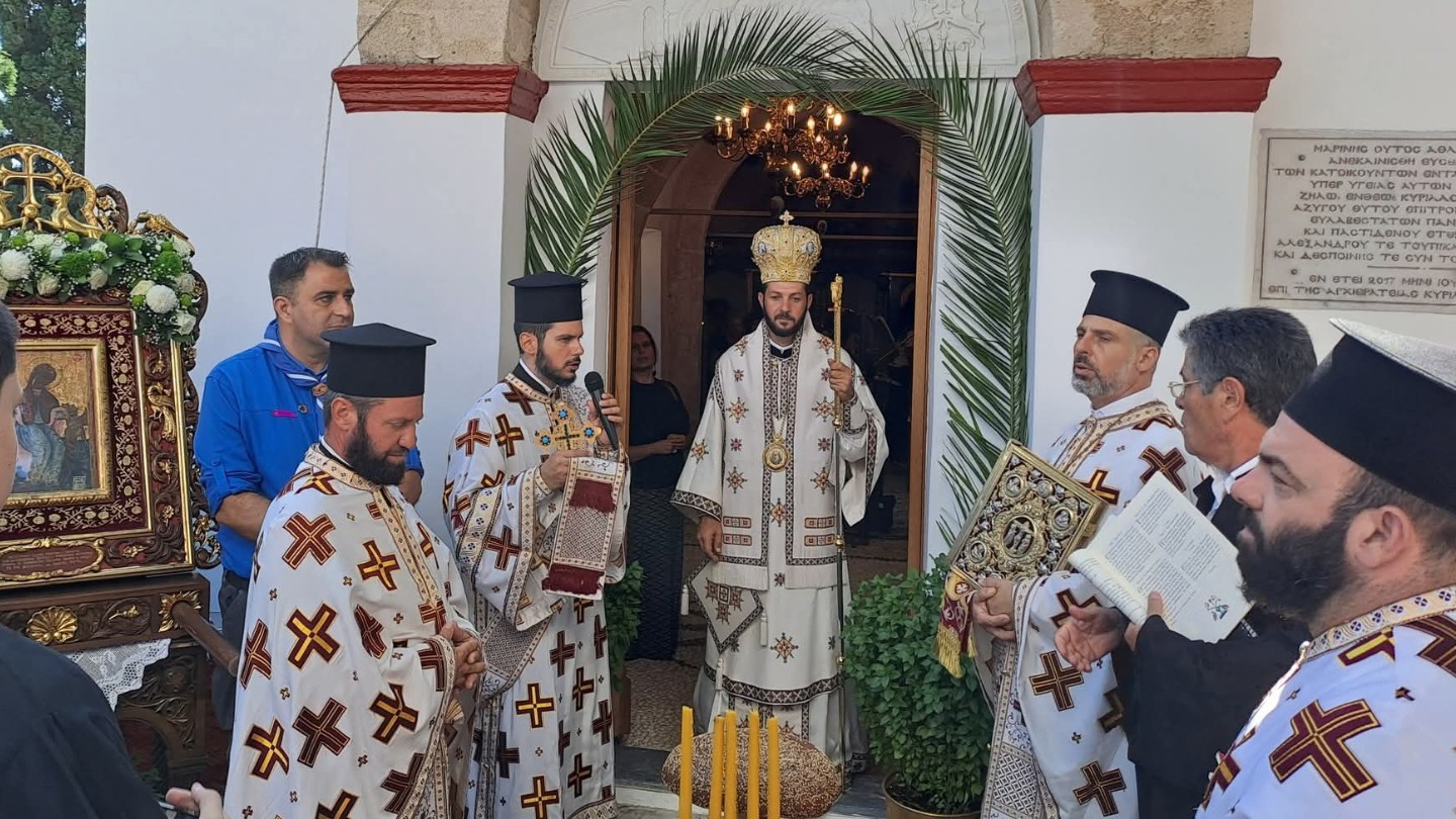 Ο εορτασμός της Αγίας Μαρίνας στην Ρόδο