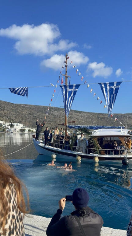 O εορτασμός των Φώτων στα Κατάπολα Αμοργού