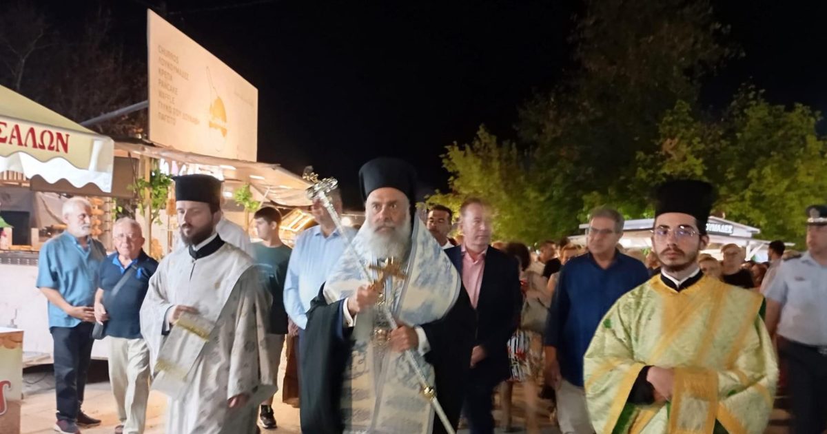 o-esperinos-tis-Αpodosis-tis Ο Εσπερινός της Απόδοσης της Κοιμήσεως της Θεοτόκου στην Καρδίτσα