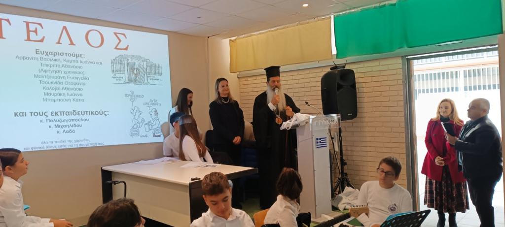 o-fthiotidos-simeon-se-ekdilosis Ο Φθιώτιδος Συμεών σε εκδηλώσεις για την 51η επέτειο του Πολυτεχνείου