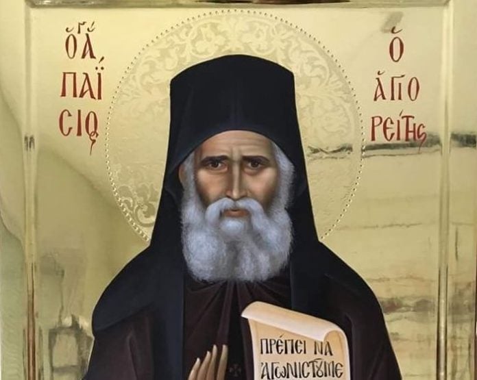 o-gerontas-paisios-gia-ton