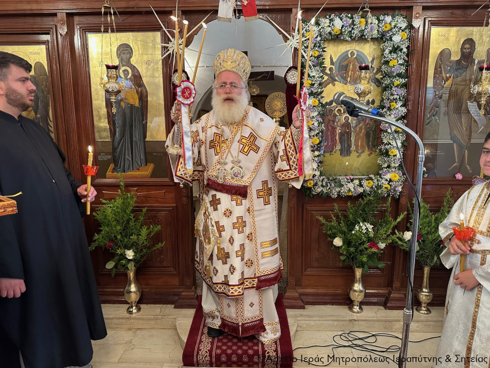 o-ierapitnis-kirillos-stin-panigiri Ο Ιεραπύτνης Κύριλλος στην πανήγυρη του Ιερού Ναού Αναλήψεως της Ενορίας Μακρύ Γιαλού