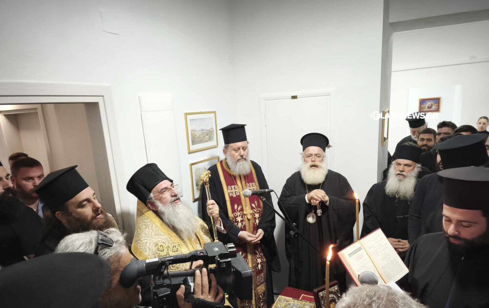 Ο Ιεραπύτνης στην τελετή Αγιασμού για την έναρξη λειτουργίας της ΣΜΥΚ Κρήτης στα Χανιά