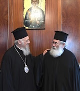o-ikoumenikos-patriarchis-me-tin Ο Οικουμενικός Πατριάρχης με την δημόσια στήριξη στον Αρχιεπίσκοπο Σιναίου άνοιξε τους ασκούς του Αιόλου!